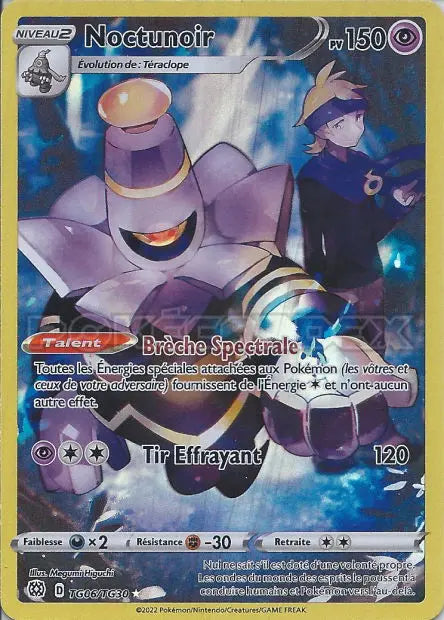 Noctunoir TG06 OSMO CARDS