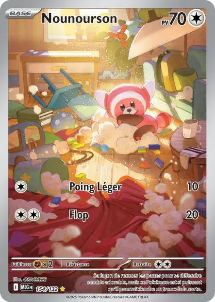 Nounourson 154/132 OSMO CARDS