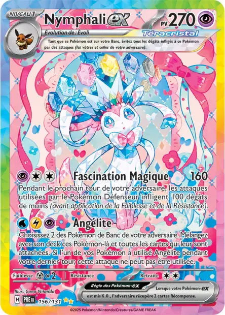 Nymphali ex 156/131 OSMO CARDS