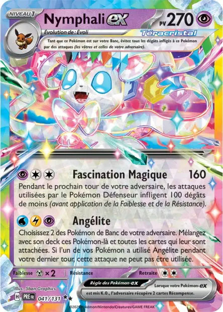 Nymphali ex 41/131 OSMO CARDS