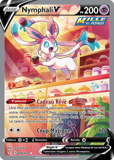 Nymphali‑V 184/203 OSMO CARDS