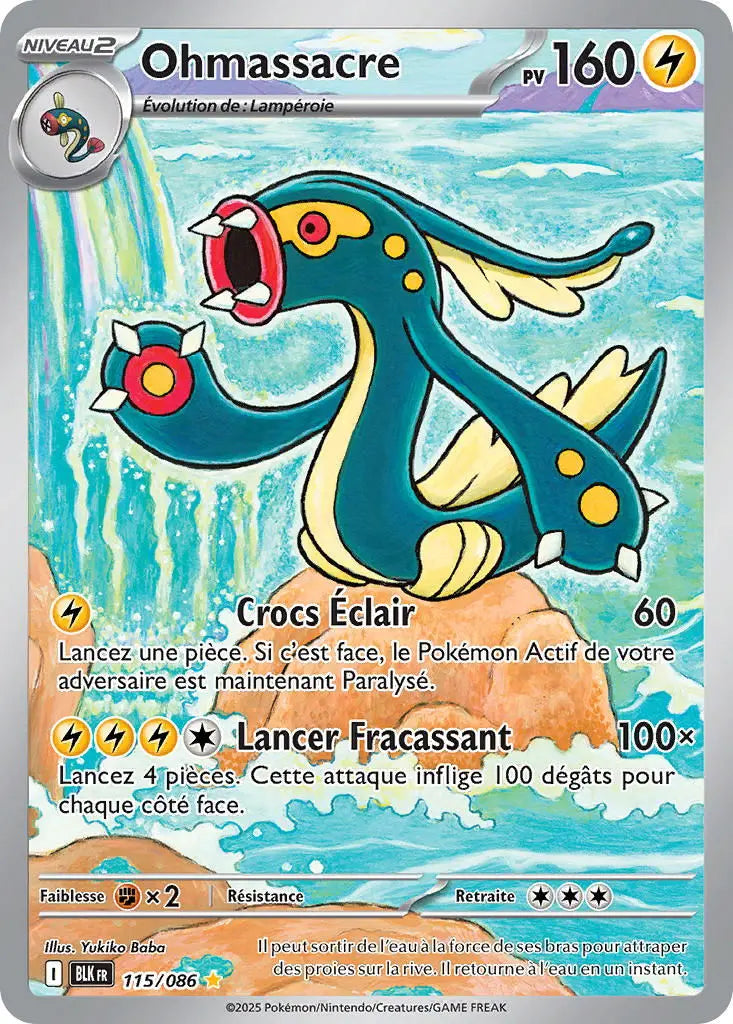 Ohmassacre 115/86 OSMO CARDS