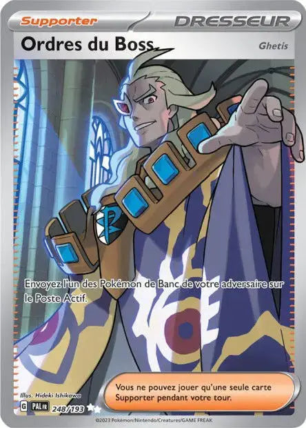 Ordres du Boss Ghetis 248/193 OSMO CARDS