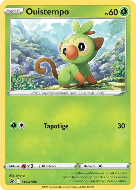Ouistempo SWSH001 OSMO CARDS