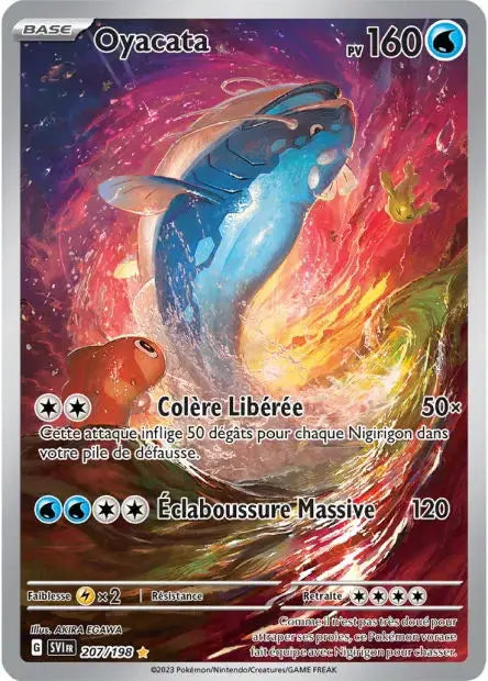 Oyacata 207/198 OSMO CARDS