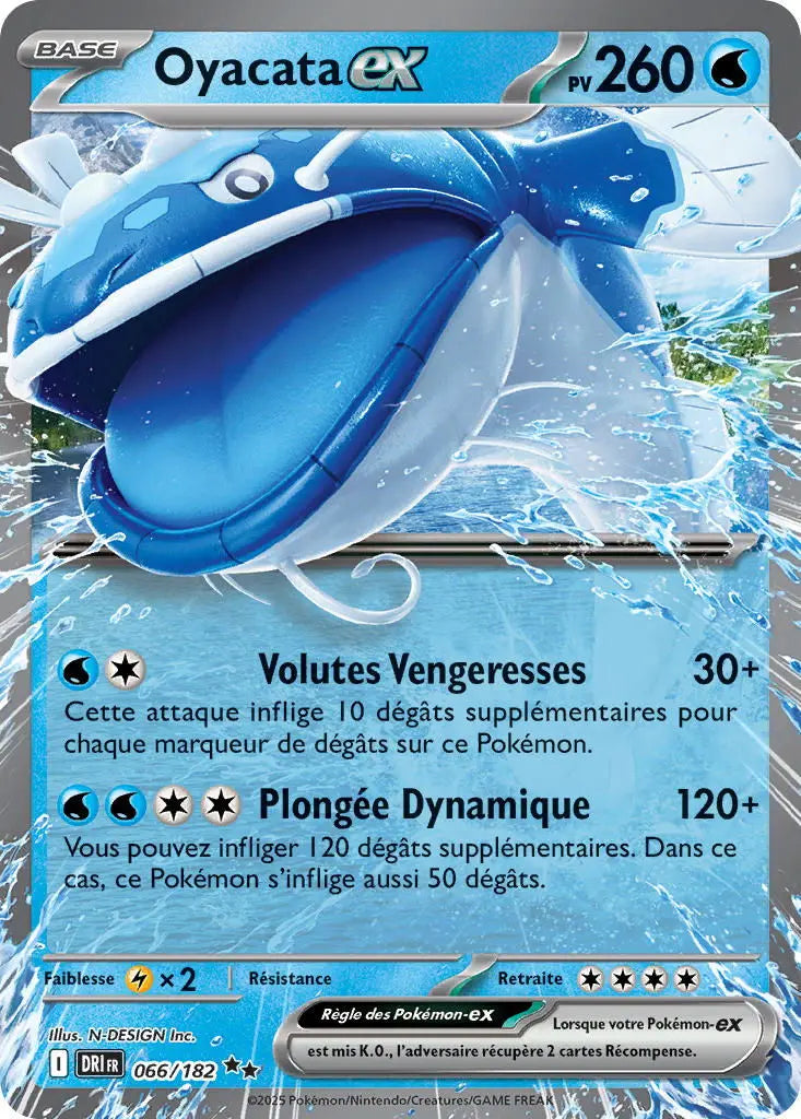 Oyacata ex 66/182 OSMO CARDS