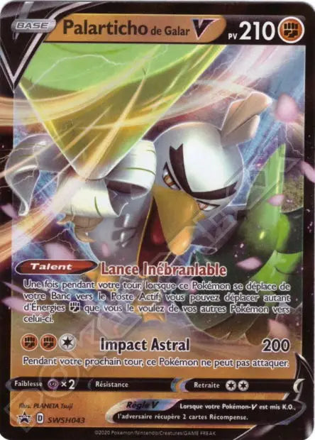 Palarticho de Galar-V SWSH043 OSMO CARDS