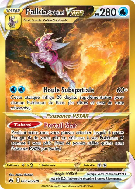 Palkia Originel-VSTAR GG67 OSMO CARDS