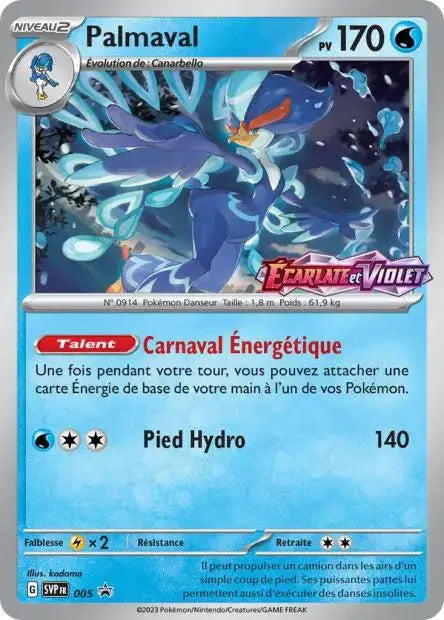 Palmaval 005 OSMO CARDS