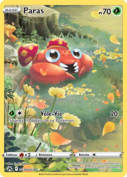 Paras GG32 OSMO CARDS