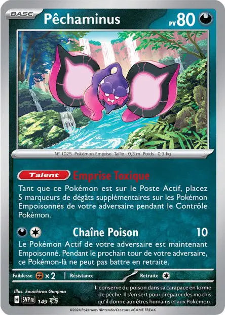 Pêchaminus 149 OSMO CARDS