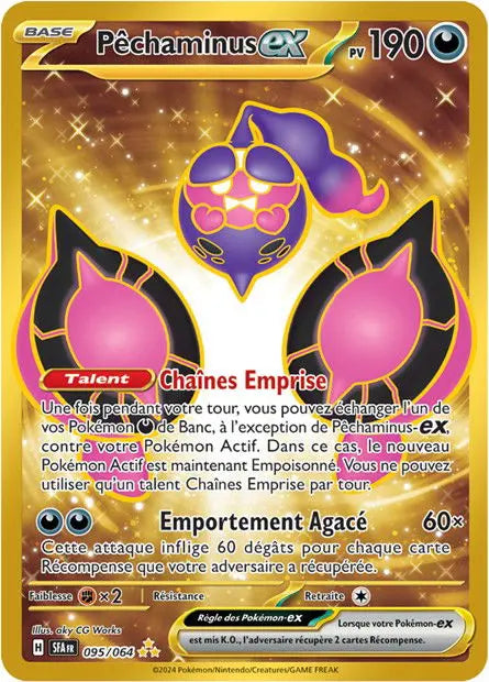 Pêchaminus ex 95/64 OSMO CARDS