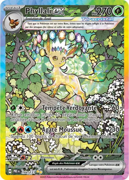 Phyllali ex 144/131 OSMO CARDS