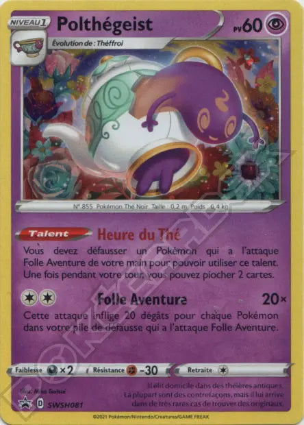 Polthégeist SWSH081 OSMO CARDS