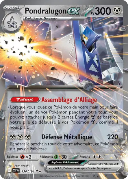 Pondralugon ex 130/191 OSMO CARDS