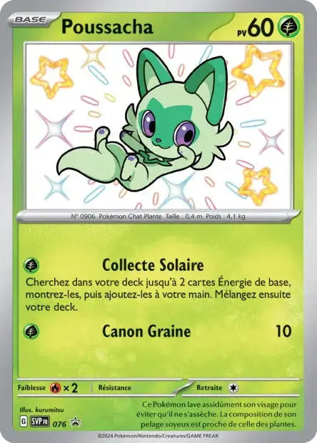Poussacha 076 OSMO CARDS