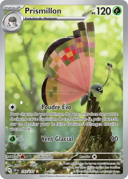 Prismillon 193/191 OSMO CARDS