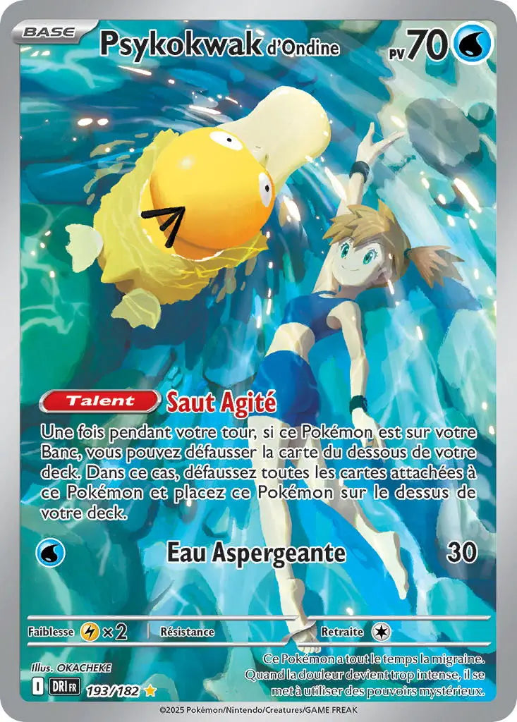 Psykokwak d'Ondine 193/182 OSMO CARDS