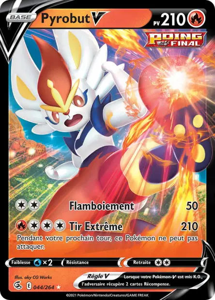 Pyrobut-V 44/264 OSMO CARDS