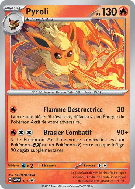 Pyroli 167 OSMO CARDS