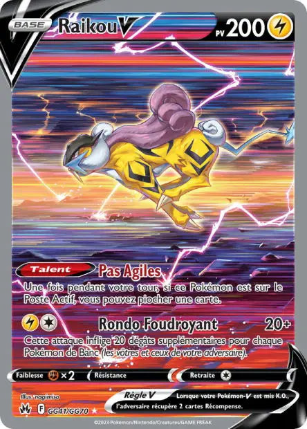 Raikou-V GG41 OSMO CARDS