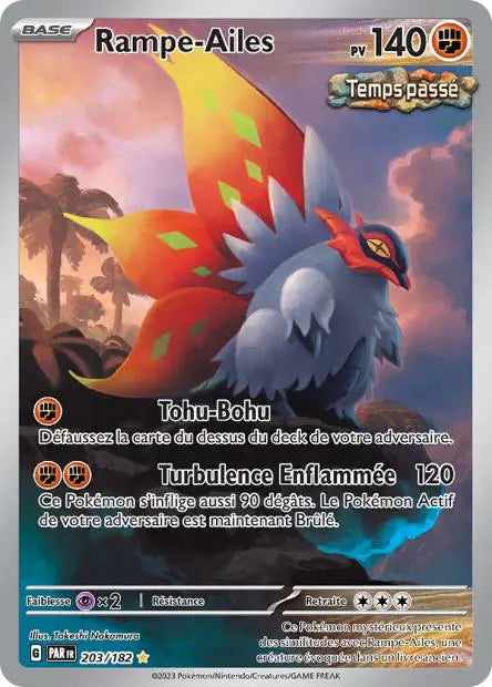 Rampe-Ailes 203/182 OSMO CARDS