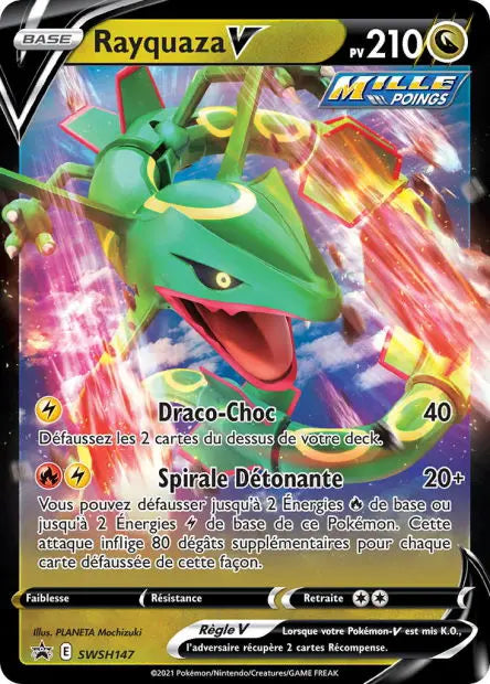 Rayquaza-V SWSH147 OSMO CARDS