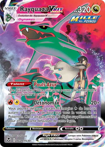 Rayquaza-VMAX TG20 OSMO CARDS