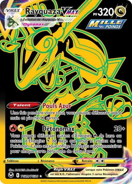Rayquaza-VMAX TG29 OSMO CARDS
