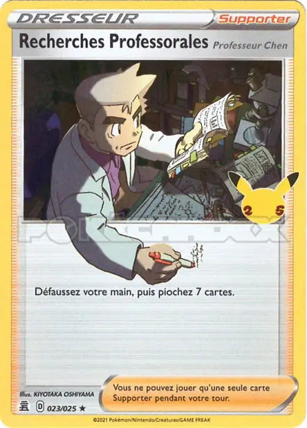 Recherches Professorales Professeur Chen 23/25 OSMO CARDS