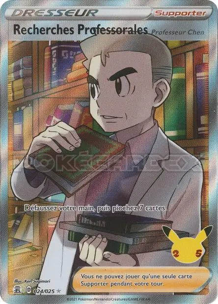 Recherches Professorales Professeur Chen 24/25 OSMO CARDS