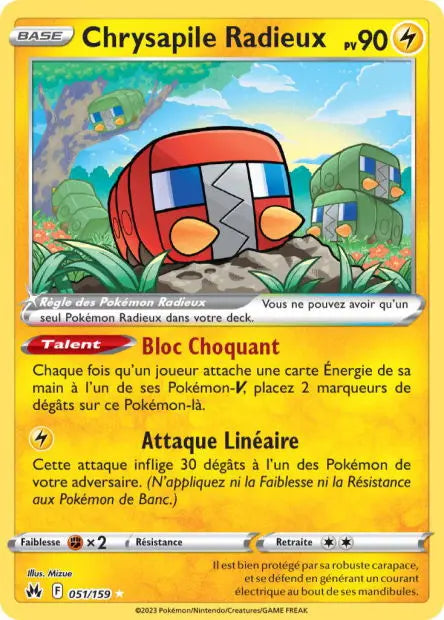 Réédition Chrysapile Radieux 51/159 OSMO CARDS