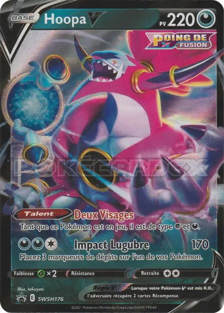 Réédition Hoopa-V SWSH176 OSMO CARDS
