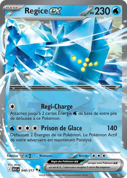 Regice ex 48/217 OSMO CARDS
