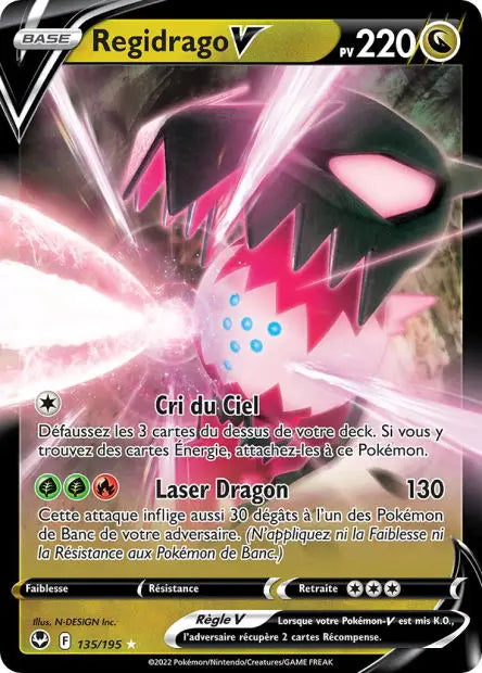 Regidrago-V 135/195 OSMO CARDS