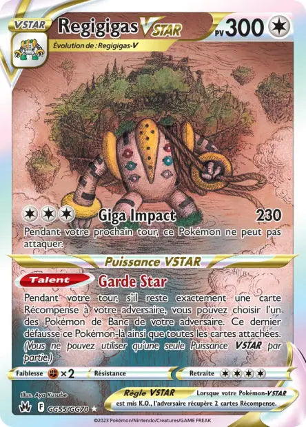 Regigigas-VSTAR GG55 OSMO CARDS