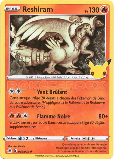 Reshiram 2/25 OSMO CARDS