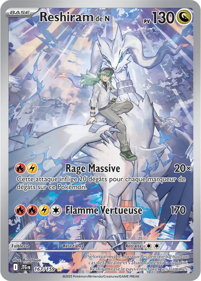 Reshiram de N 167/159 OSMO CARDS