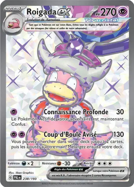Roigada ex 238/193 OSMO CARDS