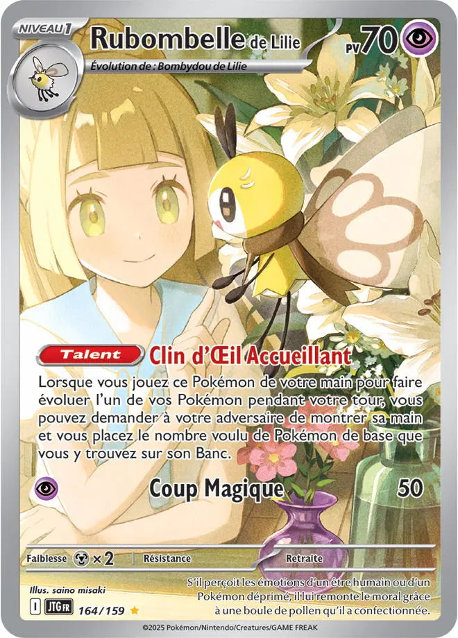Rubombelle de Lilie 164/159 OSMO CARDS