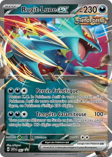 Rugit-Lune ex 067 OSMO CARDS