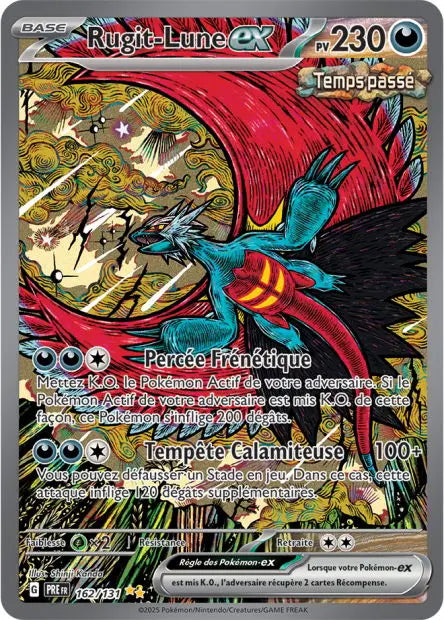Rugit-Lune ex 162/131 OSMO CARDS