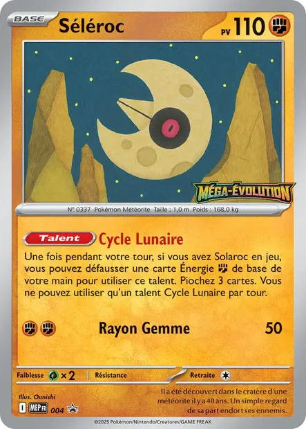 Séléroc 004 OSMO CARDS