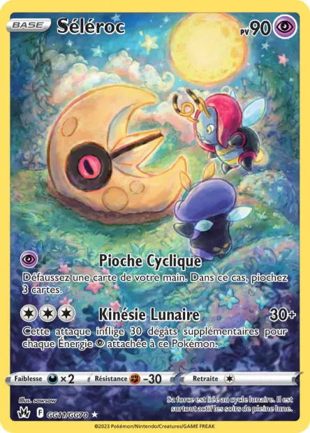 Séléroc GG11 OSMO CARDS