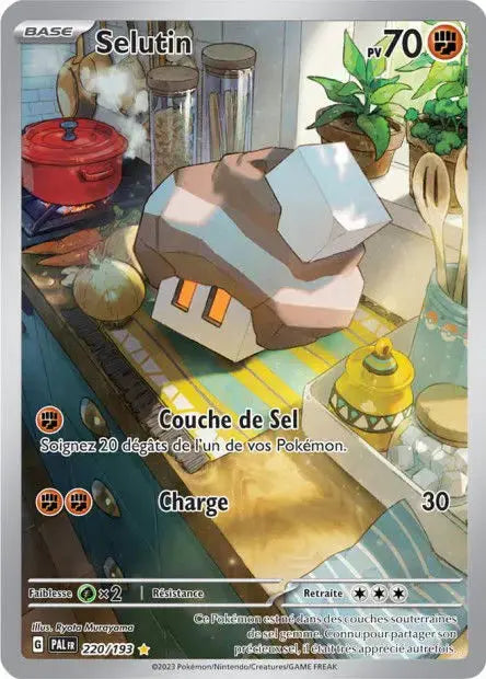 Selutin 220/193 OSMO CARDS