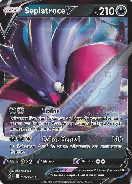 Sepiatroce-V 121/192 OSMO CARDS