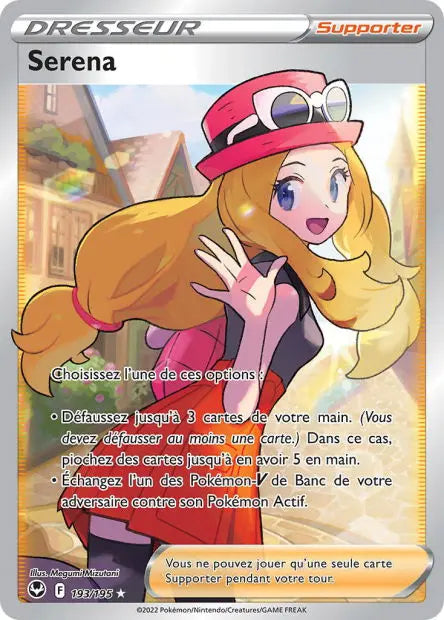 Serena 193/195 OSMO CARDS
