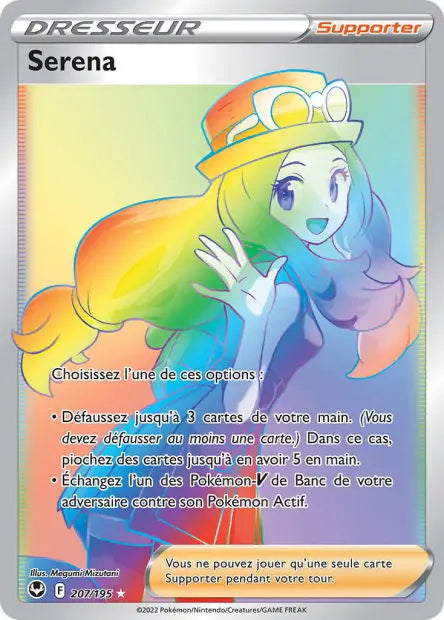Serena 207/195 OSMO CARDS