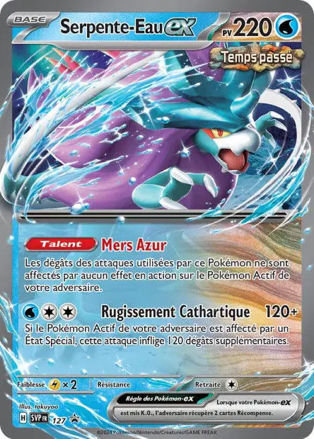 Serpente-Eau ex 127 OSMO CARDS