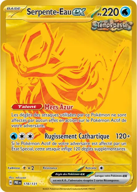 Serpente-Eau ex 178/131 OSMO CARDS
